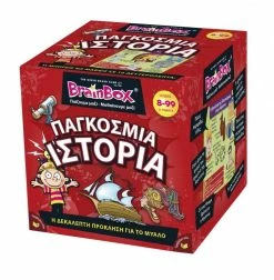 Επiτραπεζιο Brainbox Παγκοσμια Ιστορια (93017)