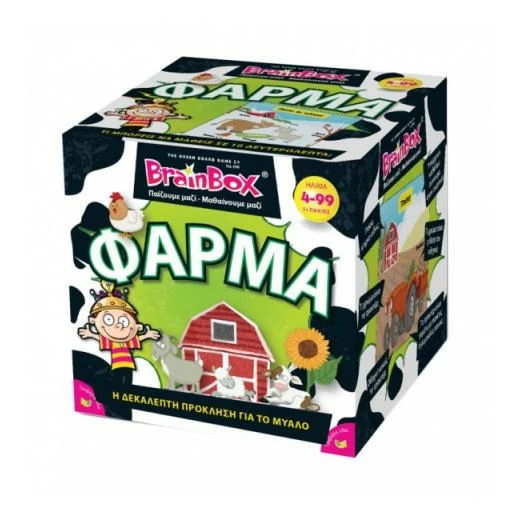 Επiτραπεζιο Brainbox Φαρμα (93047) 3 Επiτραπεζιο Brainbox Φαρμα (93047)