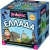 Επιτραπεζιο Brainbox Ελλαδα (93005)