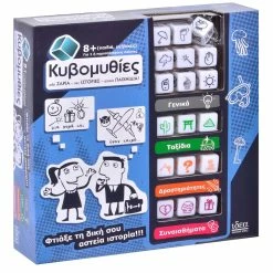 IDEA Επιτραπεζιο Κυβομυθιες (14301)