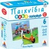 Δεσύλλας Δεσυλλας Baby Puzzle Παιχνιδια (100426)