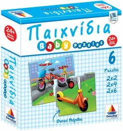 Δεσύλλας Δεσυλλας Baby Puzzle Παιχνιδια (100426)