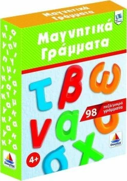Δεσύλλας Επιτραπεζιο Δεσυλλας Μαγνητικα Γραμματα Πεζα (520128) -Κατάστημα Δεσύλλας 672019 1