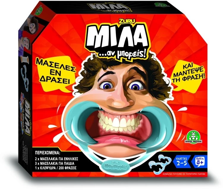 GIOCHI PREZIOSI Επιτραπεζιο Miλα Αν Μπορεις (NTB10000) 3 GIOCHI PREZIOSI Επιτραπεζιο Miλα Αν Μπορεις (NTB10000)