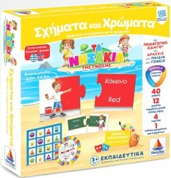 Κατάστημα Δεσύλλας 32 Δεσύλλας Επιτραπεζιο Δεσυλλας – Τα Νησακια Της Γνωσης – Σχηματα Και Χρωματα (100703)