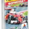 Δεσύλλας Επιτραπεζιο Δεσυλλας – Υπερατου Φορμουλα 1 (100581) -Κατάστημα Δεσύλλας 674180