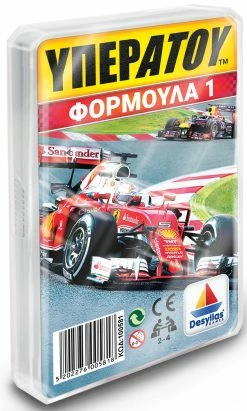Κατάστημα Δεσύλλας 18 Δεσύλλας Επιτραπεζιο Δεσυλλας – Υπερατου Φορμουλα 1 (100581)