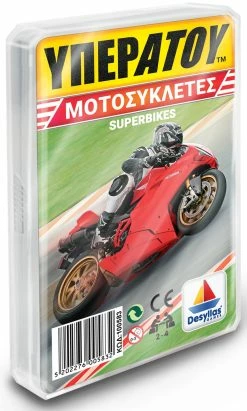 Δεσύλλας Επιτραπεζιο Δεσυλλας – Υπερατου Μοτοσυκλετες Superbikes (100583)
