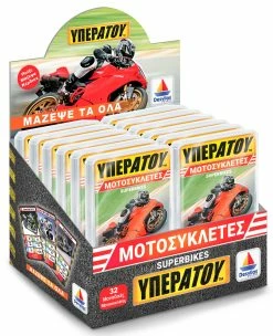 Δεσύλλας Επιτραπεζιο Δεσυλλας – Υπερατου Μοτοσυκλετες Superbikes (100583) -Κατάστημα Δεσύλλας 674182 3