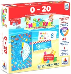 Δεσύλλας Επιτραπεζιο Δεσυλλας – Τα Νησακια Της Γνωσης – Απο Το 0-20 (100705) -Κατάστημα Δεσύλλας 674184 1