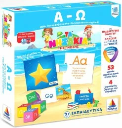 Δεσύλλας Επιτραπεζιο Δεσυλλας – Τα Νησακια Της Γνωσης – Απο Το Α-Ω (100701)