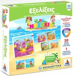 Δεσύλλας Επιτραπεζιο Δεσυλλας – Τα Νησακια Της Γνωσης – Εξελιξεις (100708) -Κατάστημα Δεσύλλας 674187 1