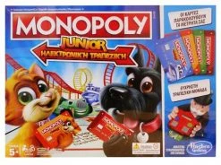 Hasbro Επιτραπεζιο Monopoly Junior Electronic Banking (E1842)