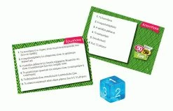 50 50 Games Επιτραπεζιο 50-50 Κουιζ Ζωα (505004) -Κατάστημα Δεσύλλας 676113 2