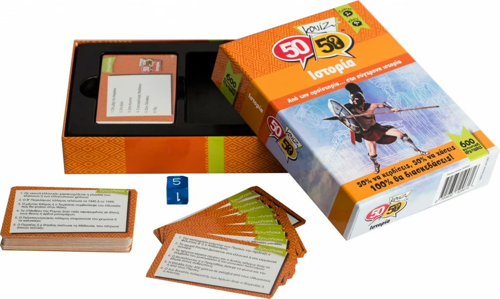 50 50 Games Επιτραπεζιο 50-50 Κουιζ Ιστορια (505002) 4 50 50 Games Επιτραπεζιο 50-50 Κουιζ Ιστορια (505002) - Image 2