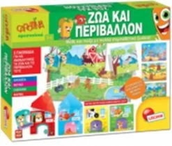 Real Fun Toys Επιτραπεζιο Carotina Maxi Ζωα Και Περιβαλλον (67015)