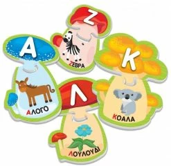 AS το καλό παιχνίδι Επτραπεζιο Εξυπνουλης Α-Ω Εκπαιδευτικο (1024-63879) -Κατάστημα Δεσύλλας 678724 2