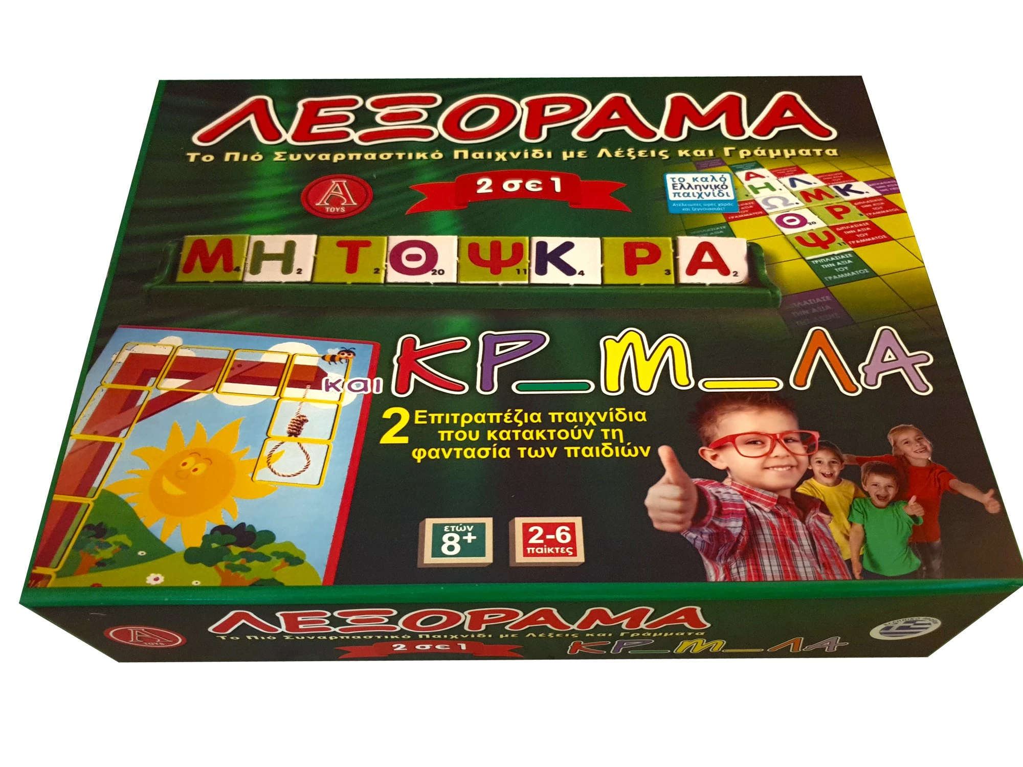 Argy Toys Επιτραπεζιο Λεξο Οραμα Και Κρεμαλα 2 Σε 1 (0307) 3 Argy Toys Επιτραπεζιο Λεξο Οραμα Και Κρεμαλα 2 Σε 1 (0307)