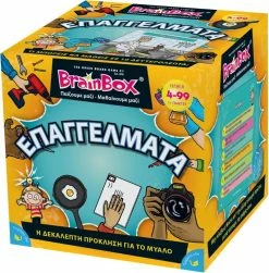 Επιτραπεζιο Brainbox Επαγγελματα (93023) -Κατάστημα Δεσύλλας 680434 1