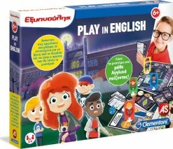 Clementoni Επιτραπεζιο Sapientino Εξυπνουλης Μυστηρια Στα Αγγλικα (1024-63591)