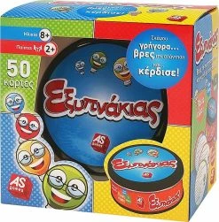 AS το καλό παιχνίδι Επιτραπεζιο Καρτες Tin:Εξυπνακιας (1040-21023) -Κατάστημα Δεσύλλας 680840 1