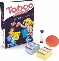Hasbro Επιτραπεζιο Taboo Kids Vs Parents (E4941) -Κατάστημα Δεσύλλας 681449 1