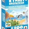 Δεσύλλας Επιτραπεζιο Δεσυλλας Κυνηγι Ερωτησεων 1200: Ελλαδα Και Παραδοση (100726)