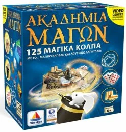 Δεσύλλας Επιτραπεζιο Δεσυλλας Ακαδημια Μαγων:Μαγικο Καπελο (520150)