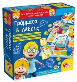 Real Fun Toys Επιτραπέζιο Γράμματα Και Λέξεις (48878) -Κατάστημα Δεσύλλας 683195 1