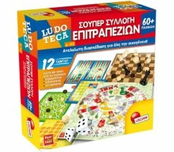 Real Fun Toys Επιτραπέζιο Ludoteca Super Συλλογή Επιτραπέζιων 60 Παιχνίδια (57023) -Κατάστημα Δεσύλλας 683199 1
