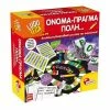 Real Fun Toys Επιτραπέζιο Ludoteca Ονόματα Πόλη Πράγμα (64083) -Κατάστημα Δεσύλλας 683200