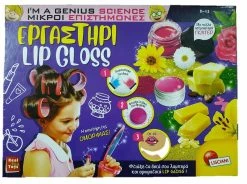 Real Fun Toys Επιτραπεζιο Εργαστηρι Lipgloss (72958)
