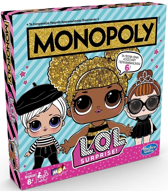Hasbro Επιτραπεζιο Monopoly Lol (E7572) 5 Hasbro Επιτραπεζιο Monopoly Lol (E7572) - Image 3