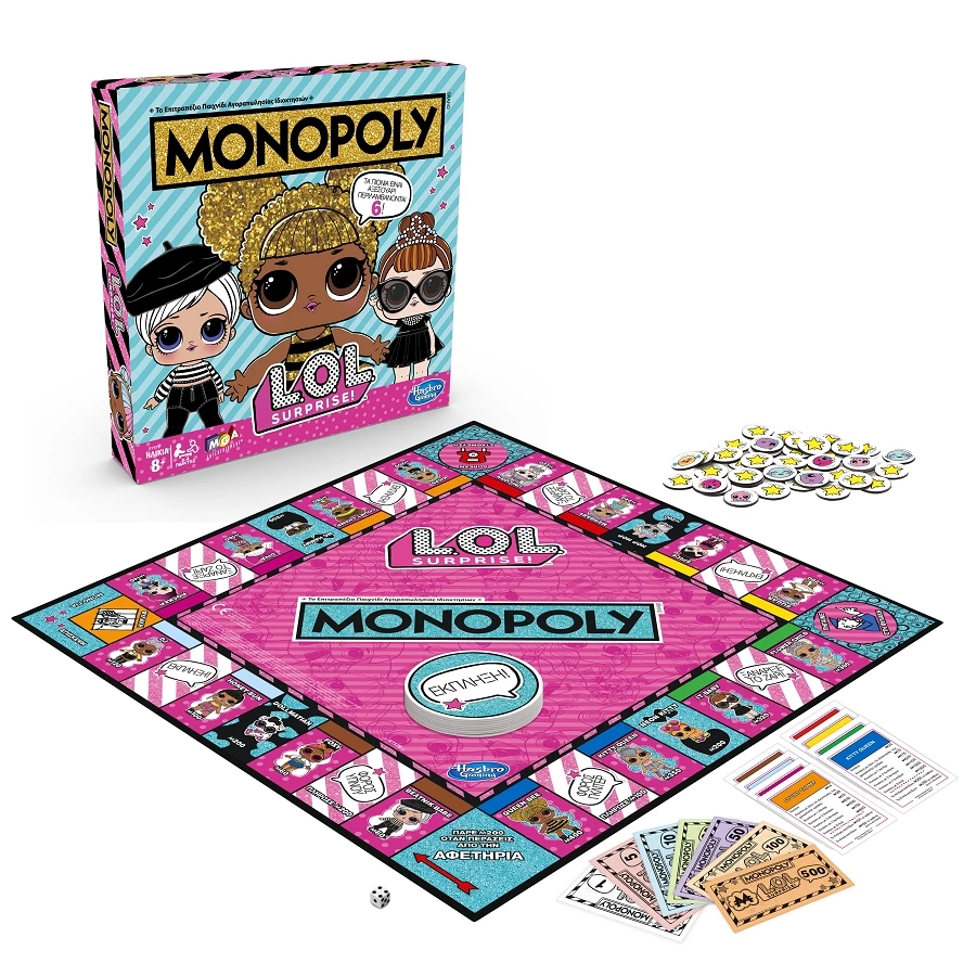 Hasbro Επιτραπεζιο Monopoly Lol (E7572) 4 Hasbro Επιτραπεζιο Monopoly Lol (E7572) - Image 2