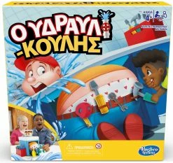 Hasbro Επιτραπεζιο Plumber Pants Ο Υδραυλικουλης (E6553) -Κατάστημα Δεσύλλας 684083 1