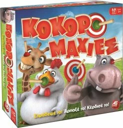 AS το καλό παιχνίδι Επιτραπεζιο Κοκορομαχιες (1040-21030)