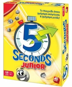 AS το καλό παιχνίδι Επιτραπεζιο 5 Seconds Junior (1040-21715) -Κατάστημα Δεσύλλας 684546 1