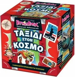 Επιτραπεζιο Brainbox Ταξιδι Στον Κοσμο (93036)