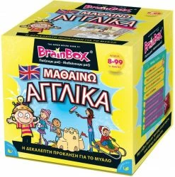 Επιτραπεζιο Brainbox Μαθαινω Αγγλικα (93052)