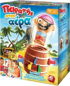 AS το καλό παιχνίδι Επιτραπεζιο Πειρατης Στον Αερα (1040-20196) -Κατάστημα Δεσύλλας 685817 1
