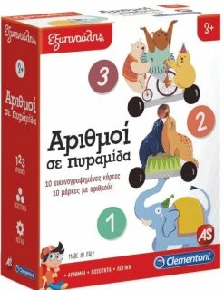 AS το καλό παιχνίδι Επιτραπέζιο Sap Εξυπνούλης Αριθμοί Σε Πυραμίδα (1024-63211) -Κατάστημα Δεσύλλας 687400 1