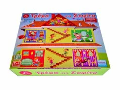 Argy Toys Επιτραπέζιο Τρέχα Στη Σοφίτα (0313)