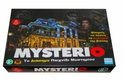 Argy Toys Επιτραπέζιο Mysterio (0303-K)
