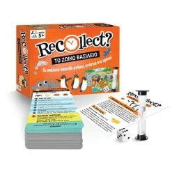 Επιτραπέζιο Recollect Το Ζωικό Βασίλειο (RC-02) -Κατάστημα Δεσύλλας 688617 1