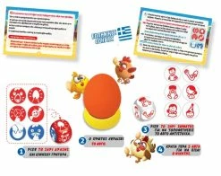 Επιτραπέζιο Crazy Eggs Τρελά Αυγά (CZ-1) -Κατάστημα Δεσύλλας 688624 2