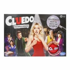 Hasbro Επιτραπέζιο Cluedo Liars (E9779)
