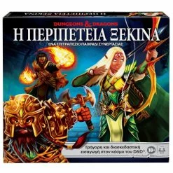 Hasbro Επιτραπέζιο Dungeons And Dragons First Quest (E9418)