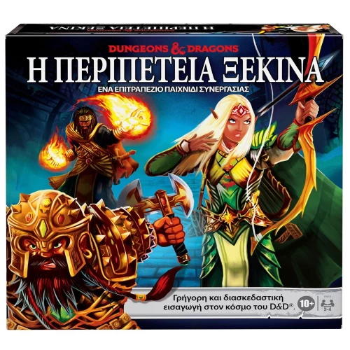 Hasbro Επιτραπέζιο Dungeons And Dragons First Quest (E9418) 3 Hasbro Επιτραπέζιο Dungeons And Dragons First Quest (E9418)