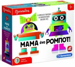 Clementoni Επιτραπέζιο Εξυπνούλης Μαμά Ένα Ρομπότ (1024-63276) 7 Clementoni Επιτραπέζιο Εξυπνούλης Μαμά Ένα Ρομπότ (1024-63276) -Κατάστημα Δεσύλλας 688987 1