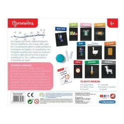 Clementoni Επιτραπέζιο Εξυπνούλης Λεξούλες Και Κιμωλίες (1024-63281) -Κατάστημα Δεσύλλας 688990 2